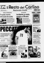 giornale/RAV0037021/2008/n. 172 del 23 giugno